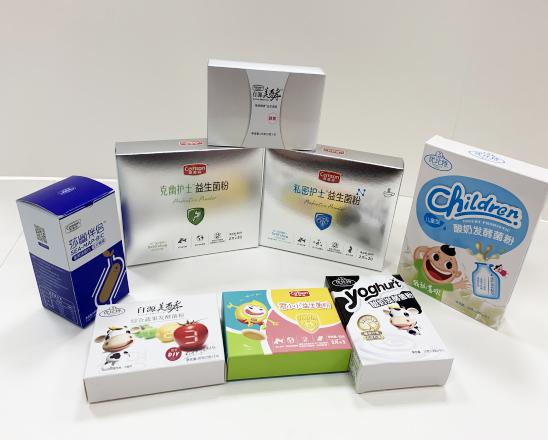 卫辉保健品包装盒、益生菌包装盒、酵素菌包装盒